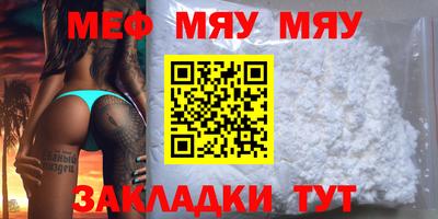 соль курить ск Коммунар