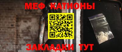 амф Комсомольск-на-Амуре