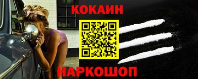 амф Комсомольск-на-Амуре