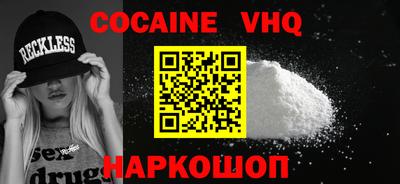 соль курить ск Коммунар