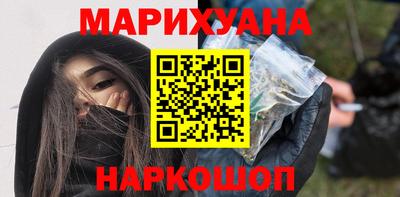 амф Комсомольск-на-Амуре