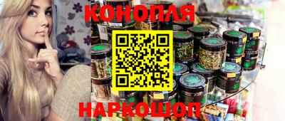 амф Комсомольск-на-Амуре