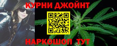 кокаин Конаково