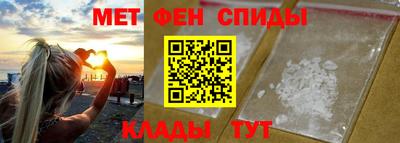 кокаин Конаково