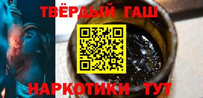 кокаин Конаково