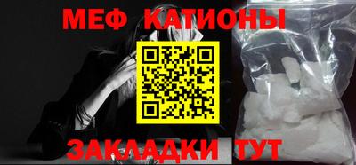соль курить ск Коммунар