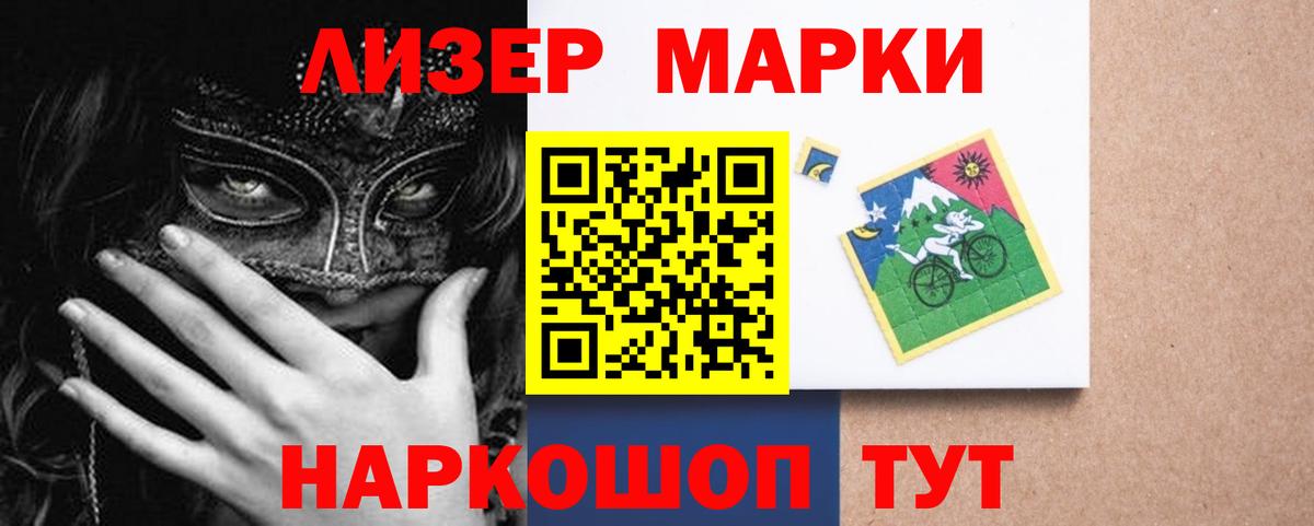 omg ссылка  Вход с VPN  Каспийск  LSD-25 экстази кислота 