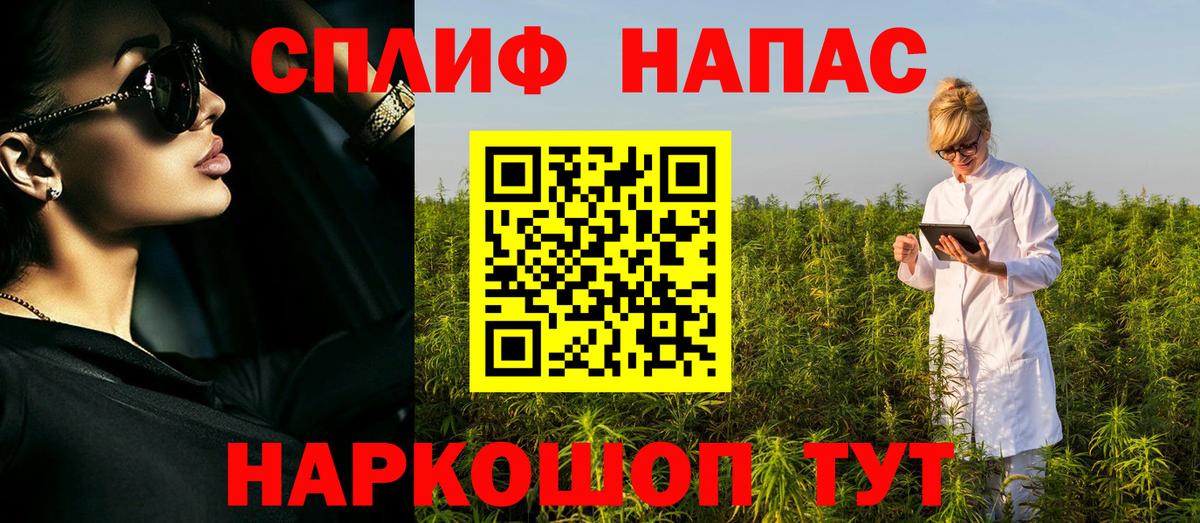 Шишки марихуана марихуана Каспийск